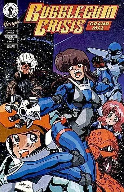 Bubblegum Crisis Grand Mal (1994) - Series 