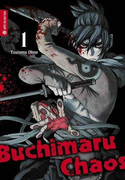 Buchimaru Chaos (2019) - Series 