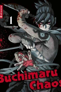 Buchimaru Chaos