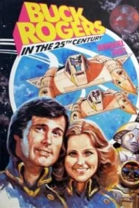 Buck Rogers in the 25th Century Annual