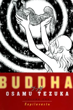 Buddha