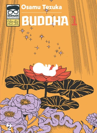 Buddha (2021) - Series 
