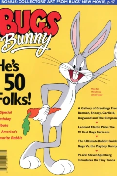 Bugs Bunny Magazine