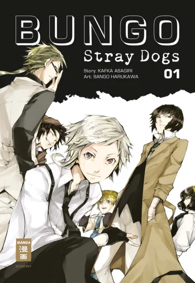 Bungo Stray Dogs (2017) - Series 