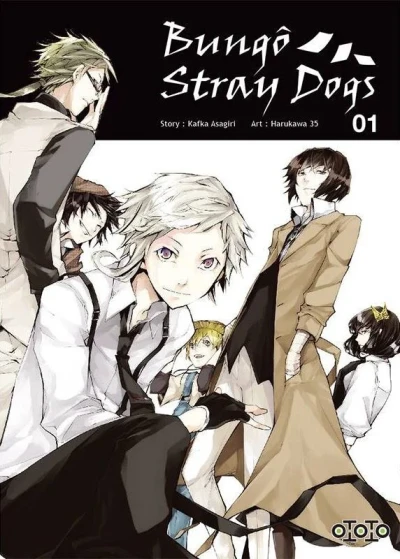 Bungô Stray Dogs (2017) - Series 