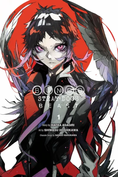 Bungo Stray Dogs: Beast (2021) - Series 