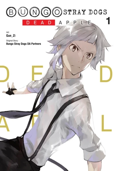 Bungo Stray Dogs: Dead Apple (2022) - Series 