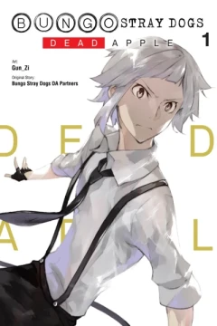 Bungo Stray Dogs: Dead Apple