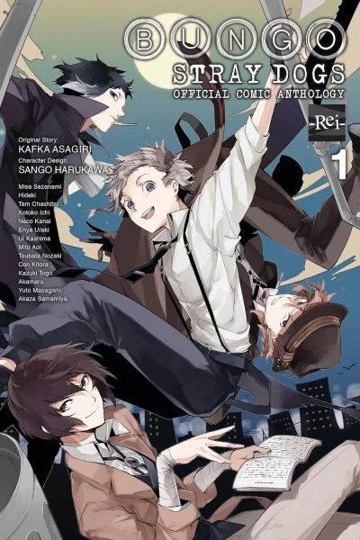 Bungo Stray Dogs: The Official Comic Anthology (2024) - Series 
