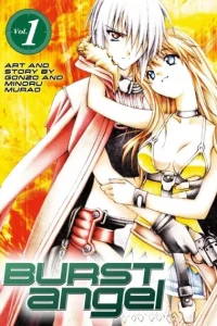 Burst Angel
