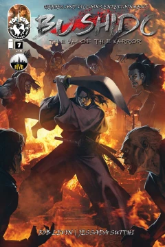 Bushido