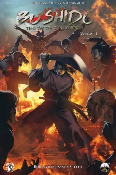 Bushido