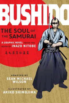 Bushido