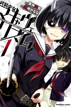 Busō Shōjo Machiavellism