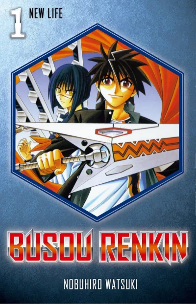 Busou Renkin (2008) - Series 