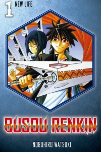 Busou Renkin