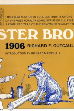 Buster Brown