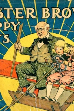 Buster Brown's Happy Days