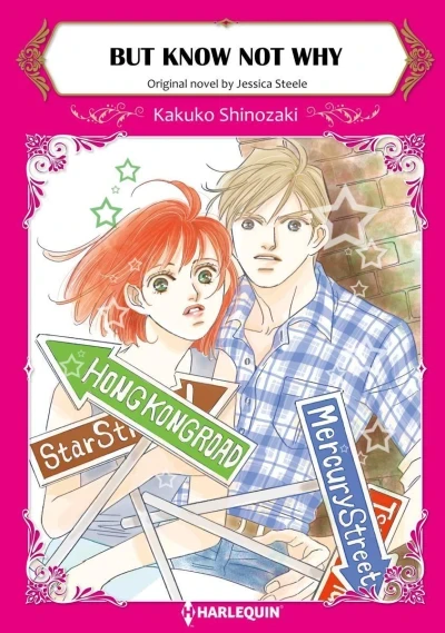 But Know Not Why (2020) - Series 