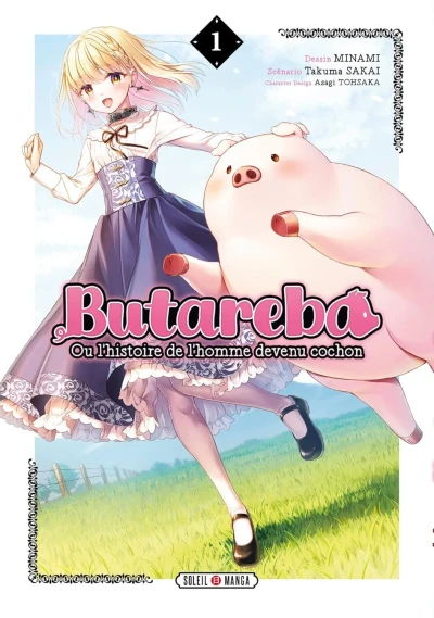 Butareba - Ou l'Histoire de l'Homme Devenu Cochon (2024) - Series 