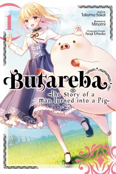 Butareba -The Story of a Man Turned into a Pig-