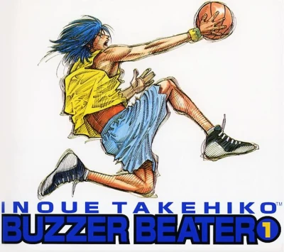 Buzzer Beater (1997) - Series 