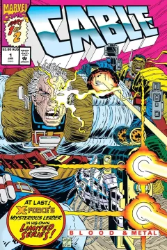 Cable