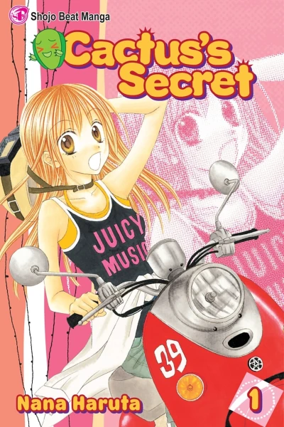 Cactus's Secret (2010) - Series 