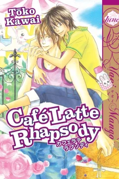 Cafe Latte Rhapsody
