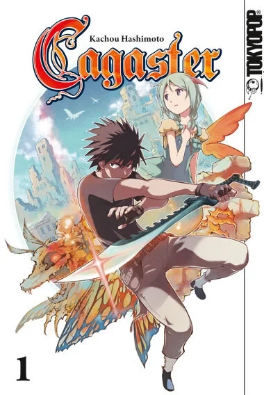 Cagaster (2016) - Series 