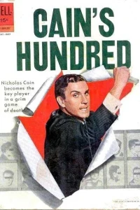 Cain's Hundred
