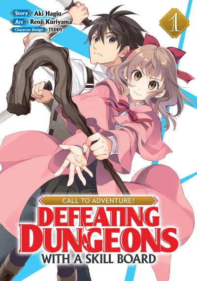 Call to Adventure! Defeating Dungeons with a Skill Board (2021) - Series 