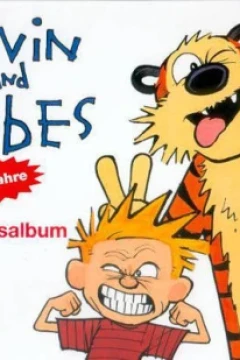 Calvin und Hobbes - Das Jubiläumsalbum