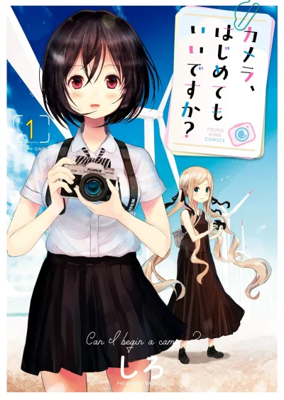Camera, Hajimete Mo Ii Desuka? (2020) - Series 