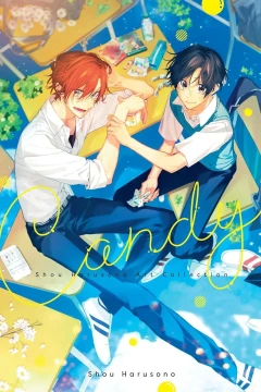 Candy: Shou Harusono Art Collection
