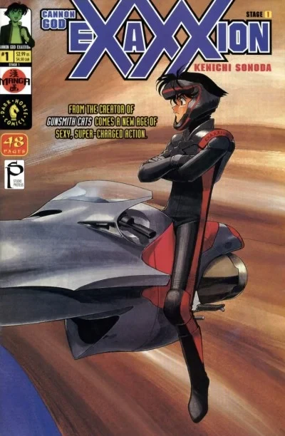 Cannon God Exaxxion (2001) - Series 