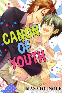 Canon of Youth