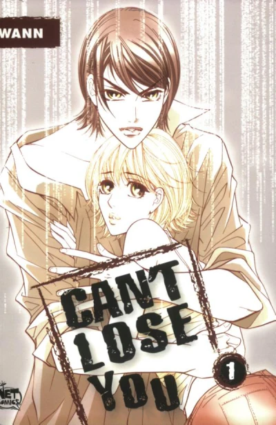 Can't Lose You (2006) - Series 