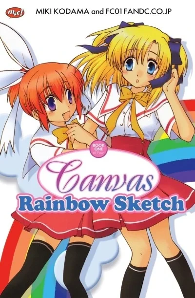 Canvas: Rainbow Sketch - Series 