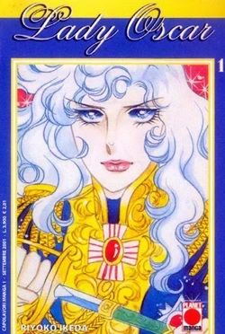 Capolavori Manga (2001) - Series 