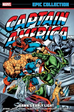 Captain America Epic Collection: Dawn's Early Light