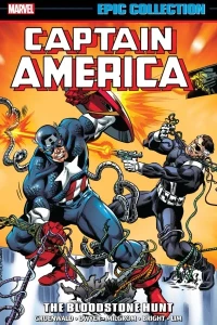 Captain America Epic Collection: The Bloodstone Hunt