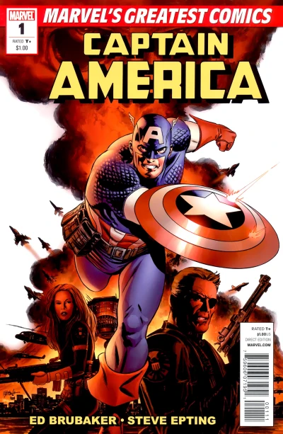 Captain America MGC (2010) - Series 