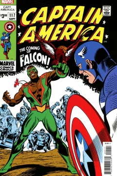 Captain America No. 117 Facsimile Edition