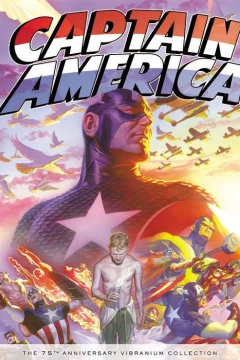Captain America: The 75th Anniversary Vibranium Collection Slipcase