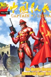 Captain China