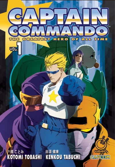 Captain Commando (2012) - Series 