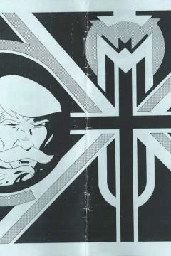 Captain Empire