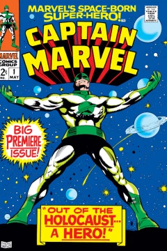 Captain Marvel