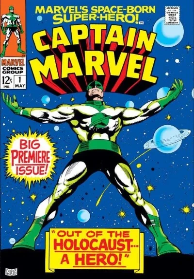 Captain Marvel (1968) - Series 